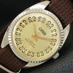 Vintage 1993 Oris Manual Mens Silver Watch W/Nato Strap & Gold accents